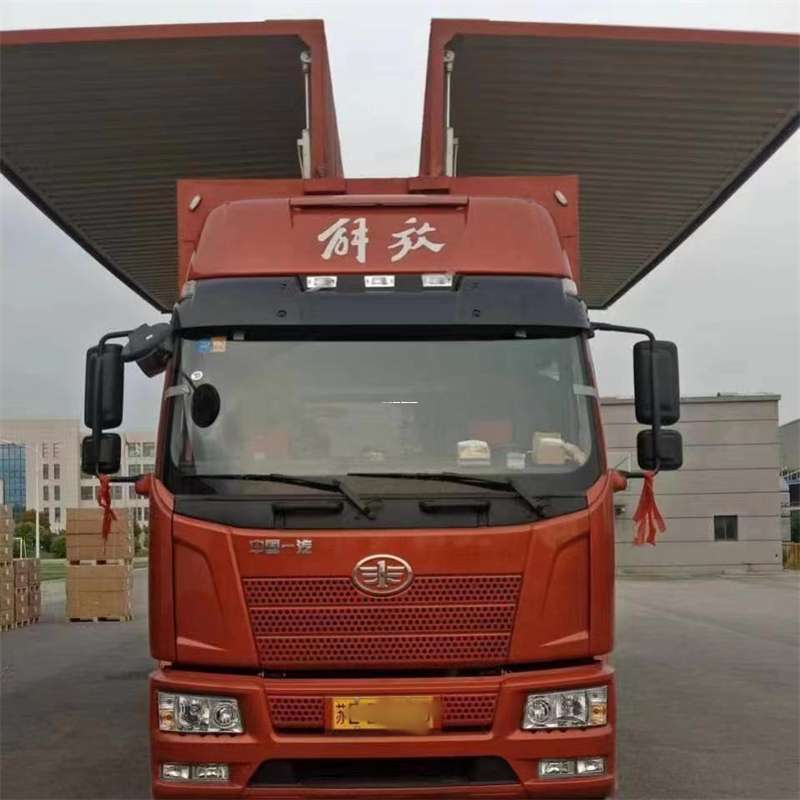 山东潍坊昌邑到长丰物流公司-一站式货运服务（长丰物流网点查询）
